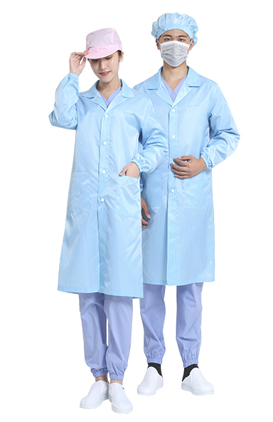 潔凈大褂（翻折領）